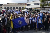 &Eta; &Pi;&Alpha;&Rho;&Omicron;&Upsilon;&Sigma;&Iota;&Alpha; &Tau;&Omega;&Nu; &Lambda;&Alpha;&Gamma;&Kappa;&Alpha;&Delta;&Iota;&Alpha;&Nu;&Omega;&Nu; &Sigma;&Tau;&Omicron; &Sigma;&Upsilon;&Lambda;&Lambda;&Alpha;&Lambda;&Eta;&Tau;&Eta;&Rho;&Iota;&Omicron; &Gamma;&Iota;&Alpha; &Tau;&Eta;&Nu; &Mu;&Alpha;&Kappa;&Epsilon;&Delta;&Omicron;&Nu;&Iota;&Alpha;