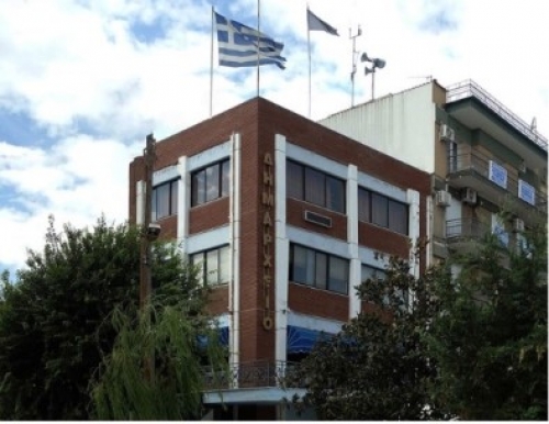 &Delta;ή&mu;&omicron; &Lambda;&alpha;&gamma;&kappa;&alpha;&delta;ά