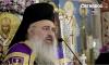 &Sigma;&epsilon;&beta;&alpha;&sigma;&mu;&iota;&omega;&tau;ά&tau;&omicron;&upsilon; &Mu;&eta;&tau;&rho;&omicron;&pi;&omicron;&lambda;ί&tau;&omicron;&upsilon; &Lambda;&alpha;&gamma;&kappa;&alpha;&delta;ᾶ