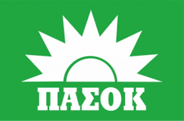 &Epsilon;&kappa;&lambda;&omicron;&gamma;έ&sigmaf; &tau;&omicron;&upsilon; &Pi;&Alpha;&Sigma;&Omicron;&Kappa;