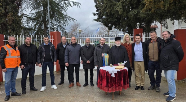 &Alpha;&gamma;&iota;&alpha;&sigma;&mu;ό&sigmaf;