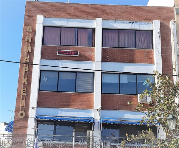 &Delta;&Eta;&Mu;&Omicron;&Sigma; &Lambda;&Alpha;&Gamma;&Kappa;&Alpha;&Delta;&Alpha;