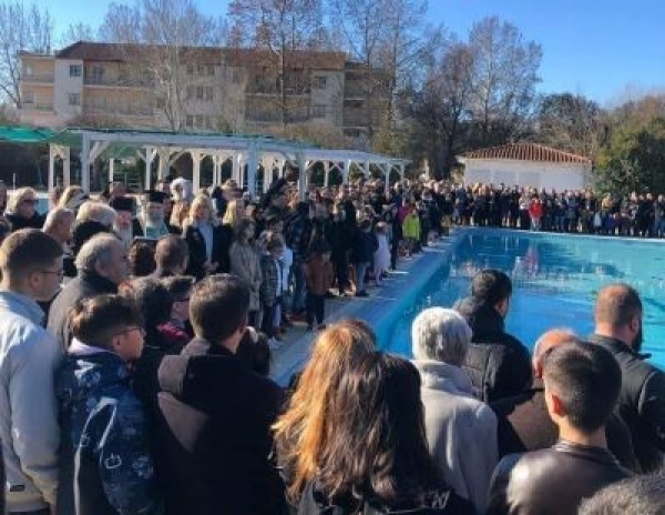 &Theta;&epsilon;&omicron;&phi;ά&nu;&epsilon;&iota;&alpha; &sigma;&tau;&omicron;&nu; &Delta;ή&mu;&omicron; &Lambda;&alpha;&gamma;&kappa;&alpha;&delta;ά