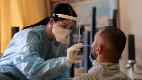 RAPID TEST COVID-19- ΔΗΜΟ ΛΑΓΚΑΔΑ