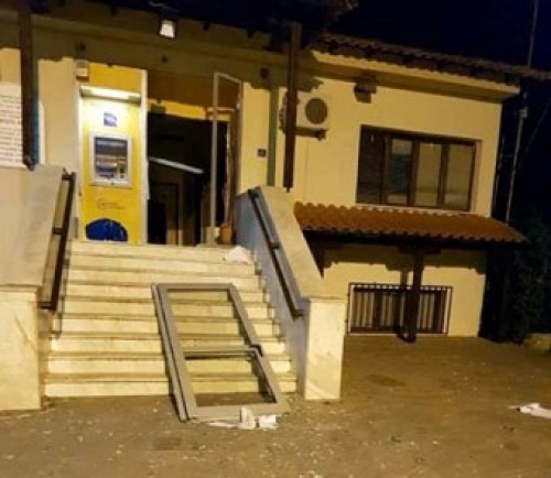 &Alpha;&Tau;&Mu;