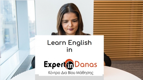 Αγγλικά Ενηλίκων - Expertin Danas