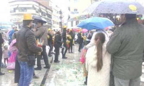 &Alpha;&Pi;&Omicron;&Kappa;&Rho;&Iota;&Alpha;&Tau;&Iota;&Kappa;&Epsilon;&Sigma; &Epsilon;&Kappa;&Delta;&Eta;&Lambda;&Omega;&Sigma;&Epsilon;&Iota;&Sigma; &Kappa;&Alpha;&Iota; &Tau;&Omicron;&Pi;&Iota;&Kappa;&Alpha; &Epsilon;&Theta;&Iota;&Mu;&Alpha; &Tau;&Omicron; &Tau;&Rho;&Iota;&Eta;&Mu;&Epsilon;&Rho;&Omicron; &Sigma;&Tau;&Omicron; &Delta;&Eta;&Mu;&Omicron; &Lambda;&Alpha;&Gamma;&Kappa;&Alpha;&Delta;&Alpha;