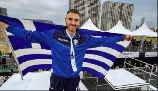 &Kappa;&upsilon;&rho;&sigma;&alpha;&nu;ί&delta;&eta;&sigmaf;