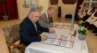 &Delta;ή&mu;&omicron;&upsilon; &Beta;ό&lambda;&beta;&eta;&sigmaf;