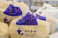 &Delta;&Eta;&Mu;&Omicron;&Sigma; &Lambda;&Alpha;&Gamma;&Kappa;&Alpha;&Delta;&Alpha; - &Delta;&Iota;&Alpha;&Nu;&Omicron;&Mu;&Eta; &Pi;&Rho;&Omicron;Ϊ&Omicron;&Nu;&Tau;&Omega;&Nu; &Mu;&Epsilon;&Sigma;&Omega; &Tau;&Epsilon;&Beta;&Alpha; &Sigma;&Tau;&Omicron;&Upsilon;&Sigma; &Delta;&Iota;&Kappa;&Alpha;&Iota;&Omicron;&Upsilon;&Chi;&Omicron;&Upsilon;&Sigma; &Tau;&Omicron;&Upsilon; &Delta;&Eta;&Mu;&Omicron;&Upsilon; &Lambda;&Alpha;&Gamma;&Kappa;&Alpha;&Delta;&Alpha;