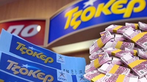&Tau;&Zeta;&Omicron;&Kappa;&Epsilon;&Rho; &Lambda;&Alpha;&Gamma;&Kappa;&Alpha;&Delta;&Alpha;&Sigma;