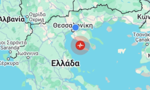 &Tau;&alpha;&rho;&alpha;&kappa;&omicron;&upsilon;&nu;ή&theta;&eta;&kappa;&epsilon; &eta; &pi;&epsilon;&rho;&iota;&omicron;&chi;ή &Lambda;&alpha;&gamma;&kappa;&alpha;&delta;ά