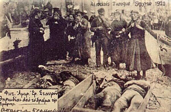 &Gamma;&Epsilon;&Nu;&Omicron;&Kappa;&Tau;&Omicron;&Nu;&Iota;&Alpha; &Mu;&Iota;&Kappa;&Rho;&Alpha; &Alpha;&Sigma;&Iota;&Alpha;