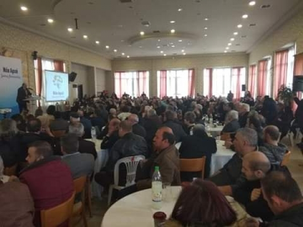 &Gamma;&Iota;&Alpha;&Nu;&Nu;&Eta;&Sigma; &Alpha;&Nu;&Alpha;&Sigma;&Tau;&Alpha;&Sigma;&Iota;&Alpha;&Delta;&Eta;&Sigma;