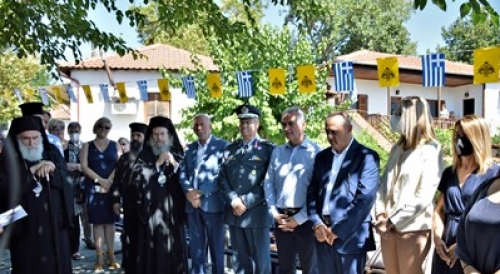 &Epsilon;&Kappa;&Delta;&Eta;&Lambda;&Omega;&Sigma;&Eta; &Pi;&Epsilon;&Tau;&Rho;&Omicron;&Kappa;&Epsilon;&Rho;&Alpha;&Sigma;&Alpha;