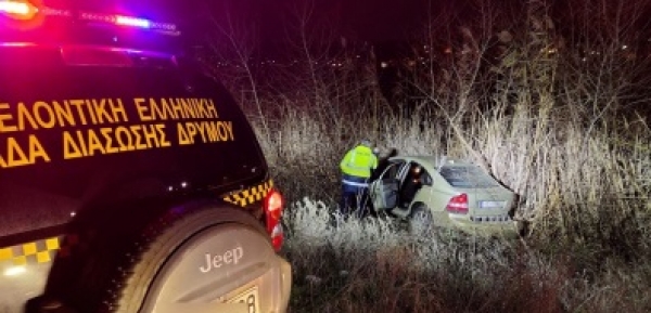 &tau;&rho;&omicron;&chi;&alpha;ί&alpha; &Lambda;&eta;&tau;ή 