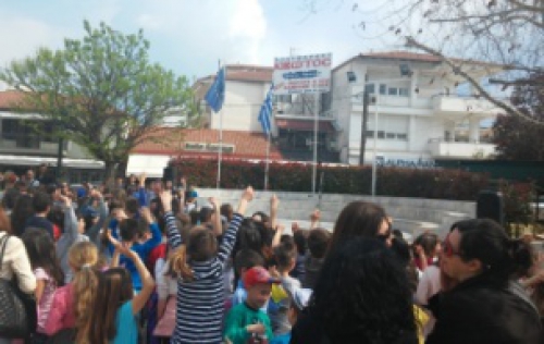 &Theta;&Epsilon;&Alpha;&Tau;&Rho;&Iota;&Kappa;&Eta; &Pi;&Alpha;&Rho;&Alpha;&Sigma;&Tau;&Alpha;&Sigma;&Eta; &Kappa;&Alpha;&Iota; &Tau;&Alpha;&Upsilon;&Rho;&Iota;&Delta;&Epsilon;&Iota;&Alpha; &Sigma;&Tau;&Omicron; &Lambda;&Alpha;&Gamma;&Kappa;&Alpha;&Delta;&Alpha;