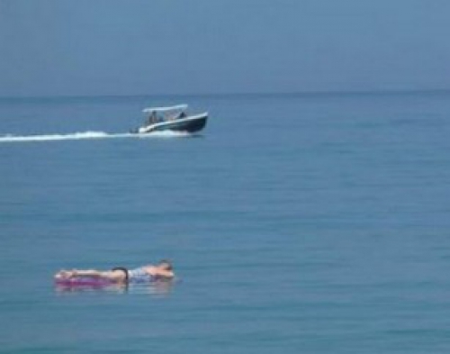 &Pi;&Epsilon;&Rho;&Iota;&Pi;&Epsilon;&Tau;&Epsilon;&Iota;&Alpha; &Mu;&Epsilon; &Alpha;&Iota;&Sigma;&Iota;&Omicron; &Tau;&Epsilon;&Lambda;&Omicron;&Sigma; &Gamma;&Iota;&Alpha; 3 &Alpha;&Tau;&Omicron;&Mu;&Alpha; &Sigma;&Tau;&Eta; &Theta;&Alpha;&Lambda;&Alpha;&Sigma;&Sigma;&Iota;&Alpha; &Pi;&Epsilon;&Rho;&Iota;&Omicron;&Chi;&Eta; &Tau;&Omega;&Nu; &Beta;&Rho;&Alpha;&Sigma;&Nu;&Omega;&Nu;
