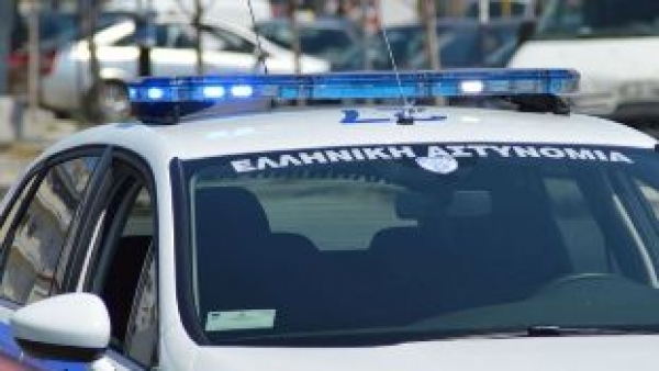 &Sigma;&Upsilon;&Nu;&Epsilon;&Lambda;&Eta;&Phi;&Theta;&Eta;&Sigma;&Alpha;&Nu; 3 &Delta;&Iota;&Alpha;&Kappa;&Iota;&Nu;&Eta;&Tau;&Epsilon;&Sigma; &Pi;&Alpha;&Rho;&Alpha;&Nu;&Omicron;&Mu;&Omega;&Nu; &Mu;&Epsilon;&Tau;&Alpha;&Nu;&Alpha;&Sigma;&Tau;&Omega;&Nu; &Sigma;&Tau;&Eta; &Gamma;&Epsilon;&Rho;&Alpha;&Kappa;&Alpha;&Rho;&Omicron;&Upsilon;