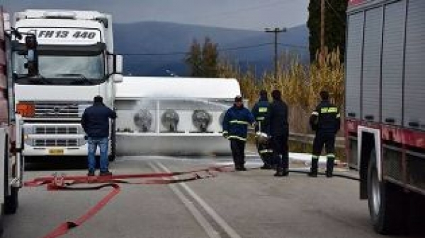 &Beta;&Upsilon;&Tau;&Iota;&Omicron;&Phi;&Omicron;&Rho;&Omicron; &Epsilon;&Pi;&Epsilon;&Sigma;&Epsilon; &Alpha;&Pi;&Omicron; &Gamma;&Epsilon;&Phi;&Upsilon;&Rho;&Alpha; &Sigma;&Tau;&Omicron; &Delta;&Epsilon;&Rho;&Beta;&Epsilon;&Nu;&Iota;