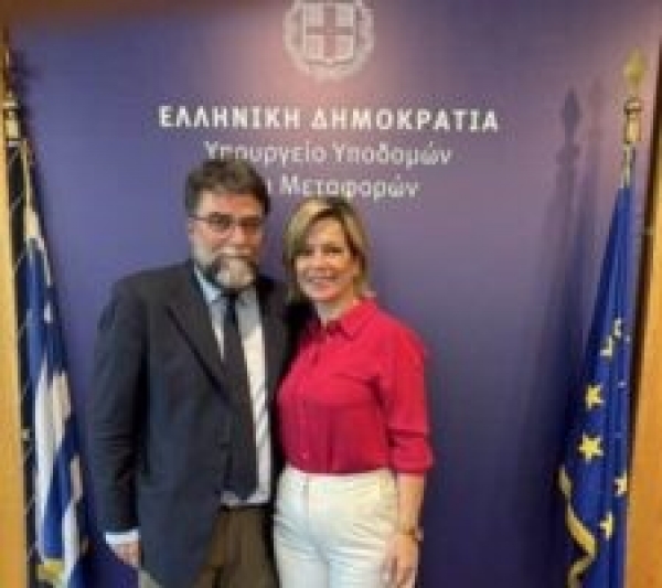 &Alpha;&Nu;&Delta;&Rho;&Epsilon;&Alpha;&Delta;&Omicron;&Upsilon; &Omicron;&Iota;&Kappa;&Omicron;&Nu;&Omicron;&Mu;&Omicron;&Upsilon;