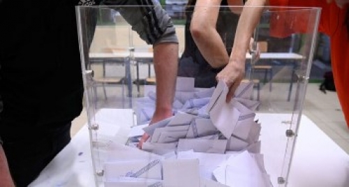 &Epsilon;&Kappa;&Lambda;&Omicron;&Gamma;&Epsilon;&Sigma; 2023