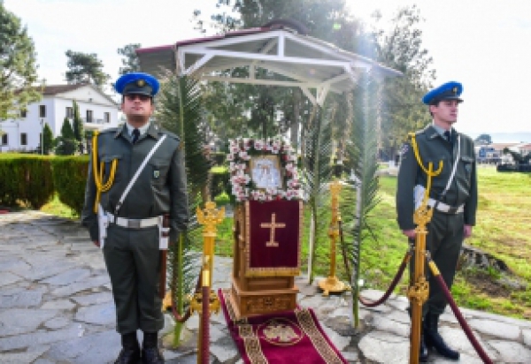 &Epsilon;&Omicron;&Rho;&Tau;&Alpha;&Sigma;&Mu;&Omicron;&Sigma; &Tau;&Eta;&Sigma; &Pi;&Rho;&Omicron;&Sigma;&Tau;&Alpha;&Tau;&Iota;&Delta;&Alpha;&Sigma; &Tau;&Omicron;&Upsilon; &Pi;&Upsilon;&Rho;&Omicron;&Beta;&Omicron;&Lambda;&Iota;&Kappa;&Omicron;&Upsilon; &Alpha;&Gamma;&Iota;&Alpha;&Sigma; &Beta;&Alpha;&Rho;&Beta;&Alpha;&Rho;&Alpha;&Sigma; &Sigma;&Tau;&Eta;&Nu; 194 &Mu;&Pi;&Epsilon;&Pi;(MLRS)