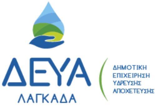 &Delta;&Epsilon;&Upsilon;&Alpha; &Lambda;&Alpha;&Gamma;&Kappa;&Alpha;&Delta;&Alpha;