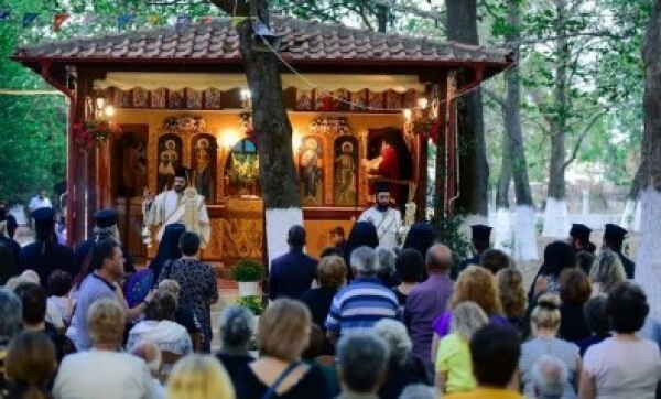 &Pi;&Alpha;&Nu;&Alpha;&Gamma;&Iota;&Alpha; &Pi;&Epsilon;&Rho;&Pi;&Alpha;&Tau;&Omicron;&Upsilon;&Sigma;&Alpha; &Eta;&Rho;&Alpha;&Kappa;&Lambda;&Epsilon;&Iota;&Omicron;