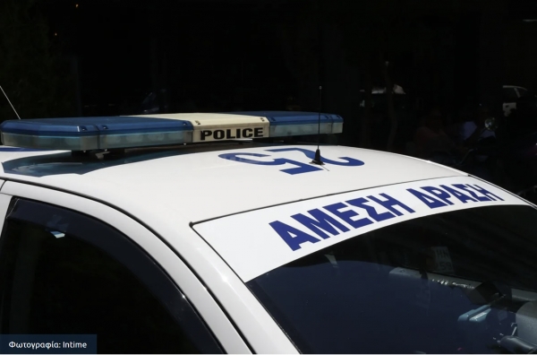 περιπολικό