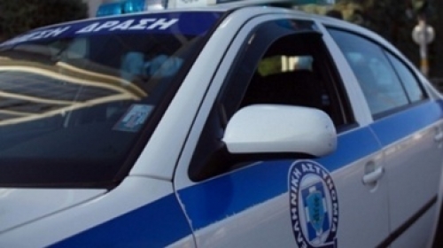 &Alpha;&Sigma;&Tau;&Upsilon;&Nu;&Omicron;&Mu;&Iota;&Alpha; &Omicron;&Delta;&Omicron;&Sigma; &Lambda;&Alpha;&Gamma;&Kappa;&Alpha;&Delta;&Alpha;