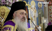 Μητροπολίτης Λαγκαδά Πλάτωνας: “Η Εκκλησία δεν είναι κατασκεύασμα των Παπάδων αλλά Κιβωτός Σωτηρίας με Κεφαλή τον Χριστό”