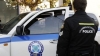 &Alpha;&Sigma;&Tau;&Upsilon;&Nu;&Omicron;&Mu;&Iota;&Alpha;