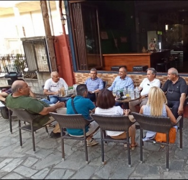 &Sigma;&Upsilon;&Nu;&Alpha;&Nu;&Tau;&Eta;&Sigma;&Eta; &Kappa;&Alpha;&Rho;&Alpha;&Omicron;&Gamma;&Lambda;&Omicron;&Upsilon;
