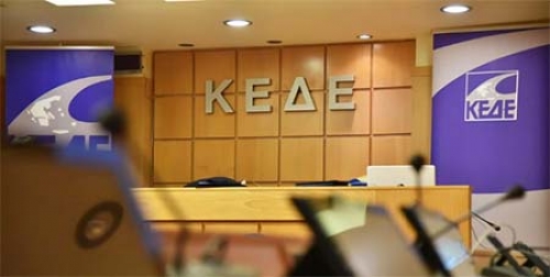 ΚΕΔΕ