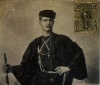 &Kappa;&alpha;&pi;&epsilon;&tau;ά&nu; &Rho;ά&mu;&nu;&alpha;&lambda;&eta;&sigmaf;