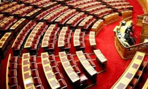 &Beta;' &Theta;&Epsilon;&Sigma;&Sigma;&Alpha;&Lambda;&Omicron;&Nu;&Iota;&Kappa;&Eta;&Sigma; &Kappa;&Omicron;&Iota;&Nu;&Omicron;&Beta;&Omicron;&Upsilon;&Lambda;&Iota;&Omicron;