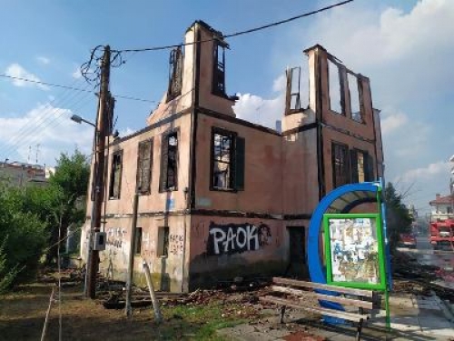 &delta;&iota;&alpha;&tau;&eta;&rho;&eta;&tau;έ&omicron; &Gamma;&epsilon;&omega;&rho;&gamma;&iota;ά&delta;&eta; &Lambda;&alpha;&gamma;&kappa;&alpha;&delta;ά
