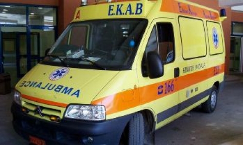 &Epsilon;&Xi;&Alpha;&Mu;&Iota;&Lambda;&Iota; &Alpha;&Gamma;&Omicron;&Rho;&Alpha;&Kappa;&Iota;