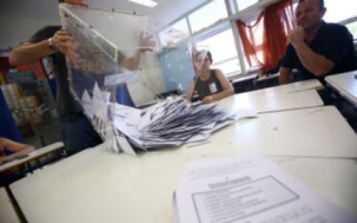 &Delta;&Eta;&Mu;&Omicron;&Iota; &Theta;&Epsilon;&Sigma;&Sigma;&Alpha;&Lambda;&Omicron;&Nu;&Iota;&Kappa;&Eta;&Sigma;