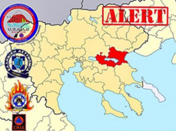 &Nu;&Epsilon;&Alpha; &Epsilon;&Kappa;&Kappa;&Lambda;&Eta;&Sigma;&Eta; &Sigma;&Epsilon; &Chi;&Epsilon;&Iota;&Rho;&Iota;&Sigma;&Tau;&Epsilon;&Sigma; DRONE &Gamma;&Iota;&Alpha; &Tau;&Omicron;&Nu; &Epsilon;&Nu;&Tau;&Omicron;&Pi;&Iota;&Sigma;&Mu;&Omicron; &Tau;&Omicron;&Upsilon; &Alpha;&Gamma;&Nu;&Omicron;&Omicron;&Upsilon;&Mu;&Epsilon;&Nu;&Omicron;&Upsilon; &Sigma;&Tau;&Eta; &Lambda;&Iota;&Mu;&Nu;&Eta; &Beta;&Omicron;&Lambda;&Beta;&Eta;
