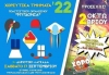 &Chi;&Omicron;&Rho;&Epsilon;&Upsilon;&Tau;&Iota;&Kappa;&Alpha; &Tau;&Mu;&Eta;&Mu;&Alpha;&Tau;&Alpha;