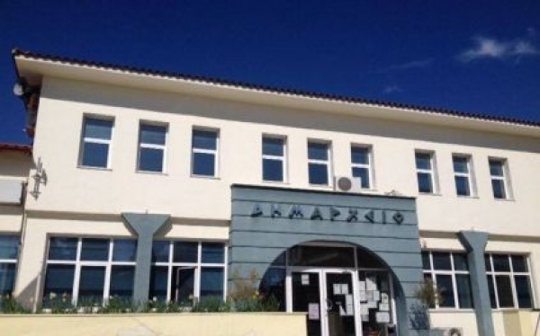 &Delta;&Eta;&Mu;&Alpha;&Rho;&Chi;&Epsilon;&Iota;&Omicron; &Omega;&Rho;&Alpha;&Iota;&Omicron;&Kappa;&Alpha;&Sigma;&Tau;&Rho;&Omicron;&Upsilon;