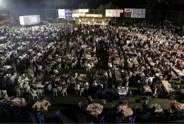 &epsilon;&kappa;&delta;&eta;&lambda;ώ&sigma;&epsilon;&iota;&sigmaf; &Delta;ή&mu;&omicron; &Lambda;&alpha;&gamma;&kappa;&alpha;&delta;ά