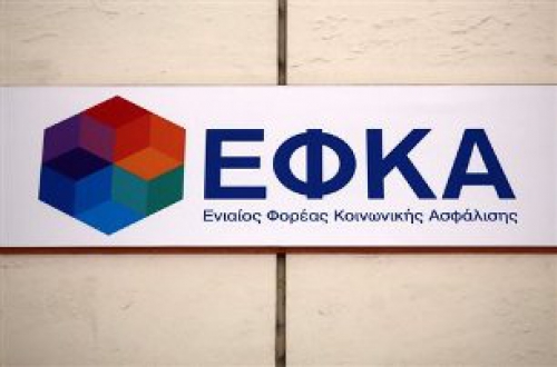 Θ.ΚΑΡΑΟΓΛΟΥ &quot;ΑΦΗΝΟΥΝ ΧΩΡΙΣ ΓΡΑΦΕΙΟ ΕΦΚΑ ΤΗΝ ΕΠΑΡΧΙΑ ΛΑΓΚΑΔΑ&quot;