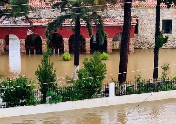 &Epsilon;&Kappa;&Tau;&Alpha;&Kappa;&Tau;&Eta; &Alpha;&Nu;&Alpha;&Gamma;&Kappa;&Eta; &Lambda;&Alpha;&Gamma;&Kappa;&Alpha;&Delta;&Alpha;&Sigma;