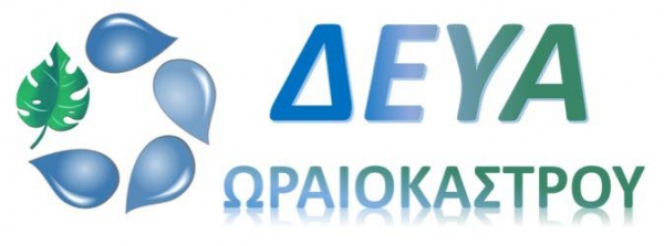 &Delta;&Epsilon;&Upsilon;&Alpha; &Omega;&Rho;&Alpha;&Iota;&Omicron;&Kappa;&Alpha;&Sigma;&Tau;&Rho;&Omicron;&Upsilon;