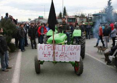 ΑΓΡΟΤΟΚΤΗΝΟΤΡΟΦΙΚΟΣ ΣΥΛΛΟΓΟΣ ΛΑΓΚΑΔΑ : Αγωνιστικό κάλεσμα συμμετοχής στον γιορτασμό του Κιλελέρ