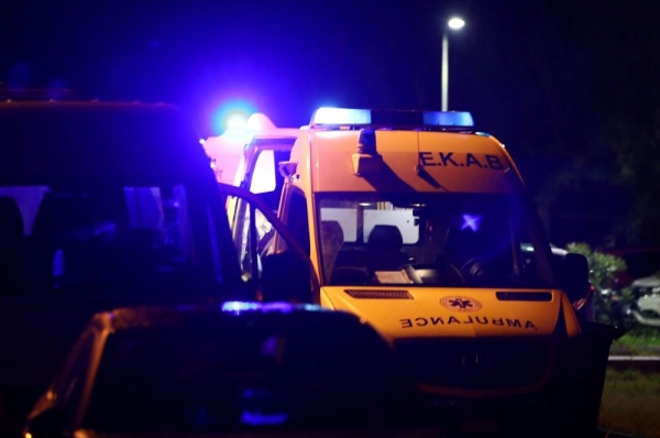 &Epsilon;&Kappa;&Alpha;&Beta;