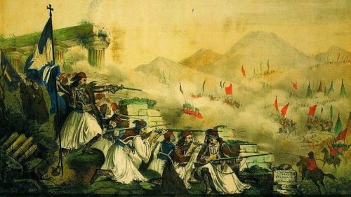 25η Μαρτίου 1821